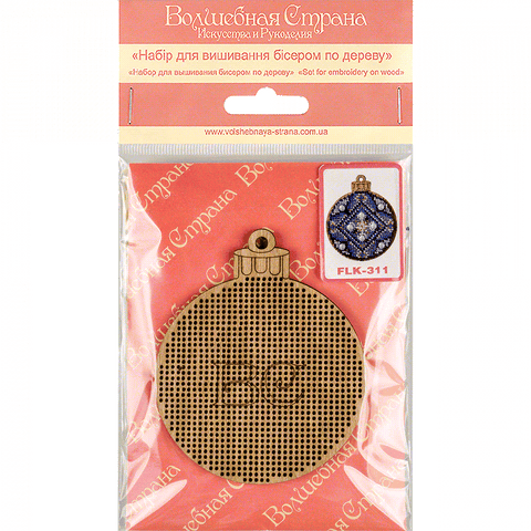 Siuvinėjimo karoliukais rinkinys su PRECIOSA ant medinės faneros, 7,5×9 cm (Wonderland Crafts)