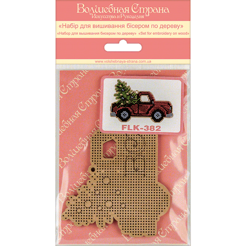 PRECIOSA karoliukų siuvinėjimo rinkinys ant medinio faneros ruošinio 8,5×12,5 cm – Wonderland Crafts