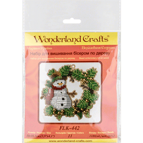 PRECIOSA karoliukų siuvinėjimo rinkinys ant medinio pagrindo, 10×10,5 cm — Wonderland Crafts