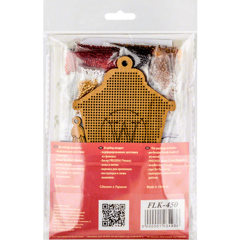 Wonderland Crafts medinis karoliukų siuvinėjimo rinkinys 8×12,5 cm — 12 spalvų, 1002 vnt.