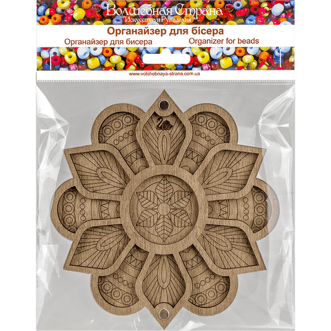 Karoliukų organizatorius Wonderland Crafts su skaidriu dangteliu ir magnetu, 14×14,5 cm