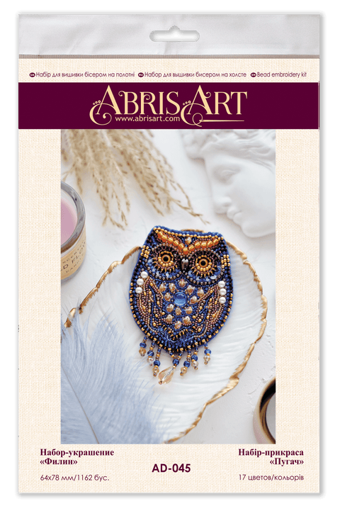 Abris Art karoliukų siuvinėjimo komplektas „Pelėda“ 6,4×7,8 cm, 17 spalvų