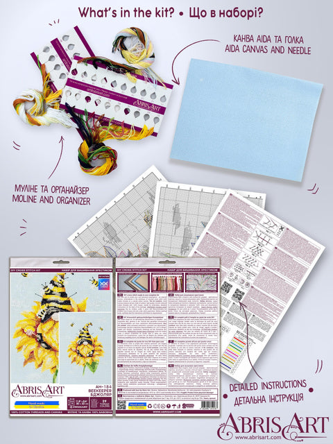 Abris Art kryželių rinkinys „Bitininkas“ – mėlyna 14 ct medvilninė drobė, 30×22 cm