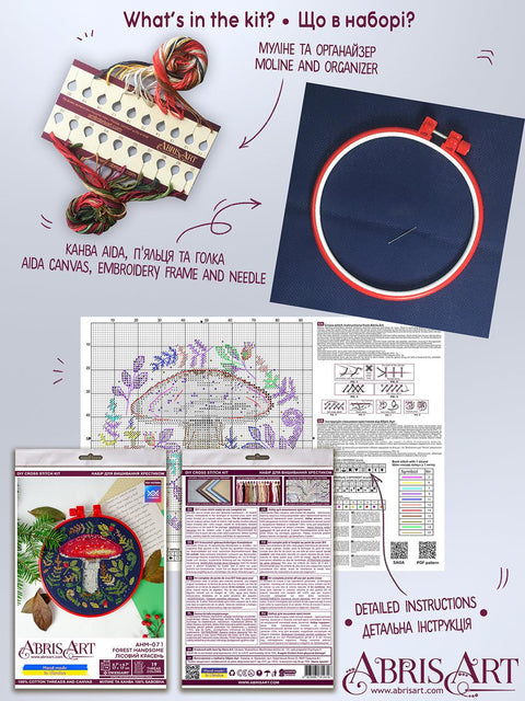 Abris Art kryželių rinkinys „Miško gražuolis“, 14 ct (17×17 cm) su lankeliu