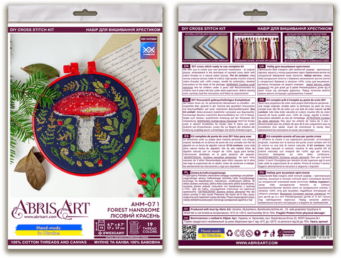 Abris Art kryželių rinkinys „Miško gražuolis“, 14 ct (17×17 cm) su lankeliu