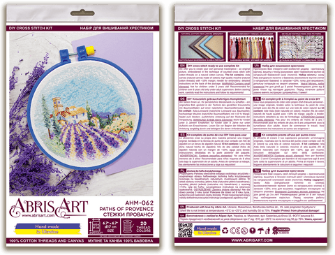 Abris Art kryželių rinkinys Provanso takai, 17×17 cm, 14 ct, su lankeliu
