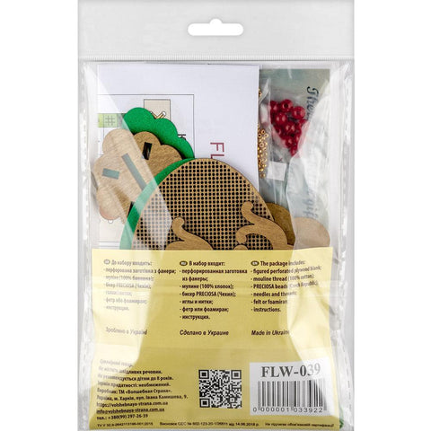 Medinis Velykinis margutis – siuvinėjimo kryželiu rinkinys