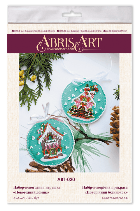 Abris Art kalėdinis siuvinėjimo kryželiu rinkinys su karoliukais „Naujųjų metų namelis”