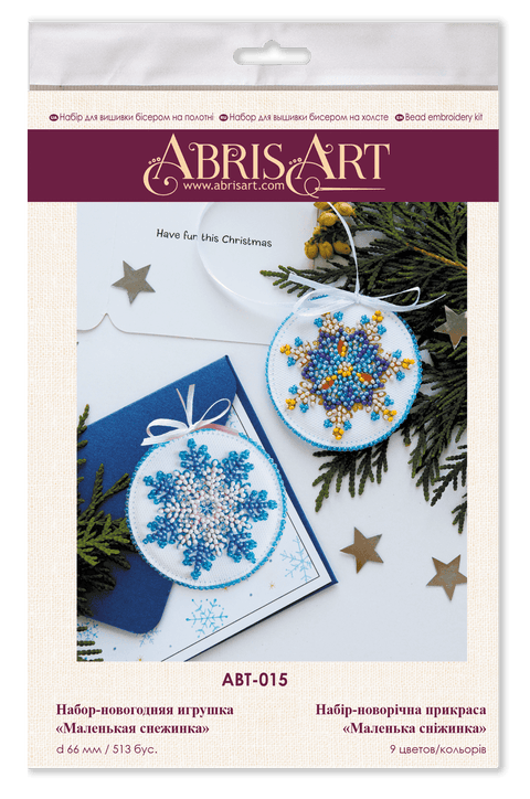 Abris Art mažos snaigės karoliukų siuvinėjimo rinkinys 13,2×6,6 cm