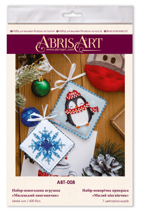 Abris Art karoliukų siuvinėjimo rinkinys Mielas pingvinukas 20 × 20 cm