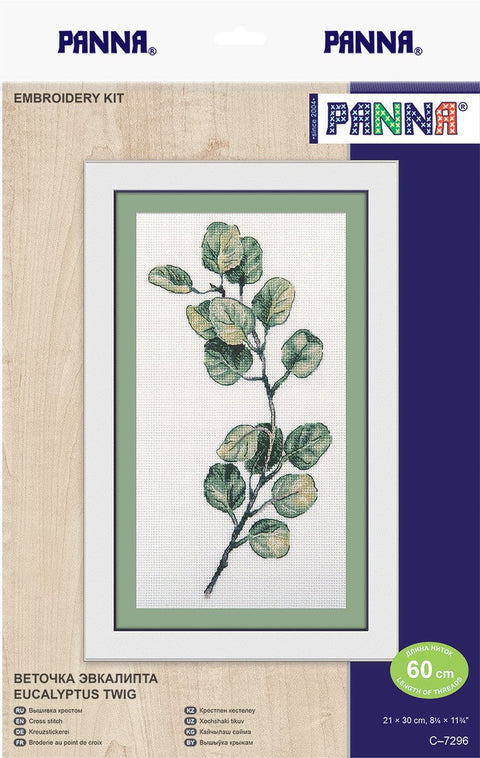 Eukalipto šakelė — elegantiškas kryželiu siuvinėjimo komplektas namams - kaSiulai.lt