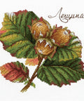 Gamtos dovana — Lazdynas: siuvinėjimo komplektas kryželiu 13×13 cm - kaSiulai.lt