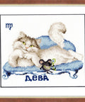 Golden Fleece — Zodiako ženklas Mergelė S/VL006 siuvinėjimo komplektas - kaSiulai.lt