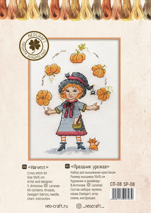 NeoCraft kryželių siuvinėjimo rinkinys „Derliaus šventė“, 10×15 cm