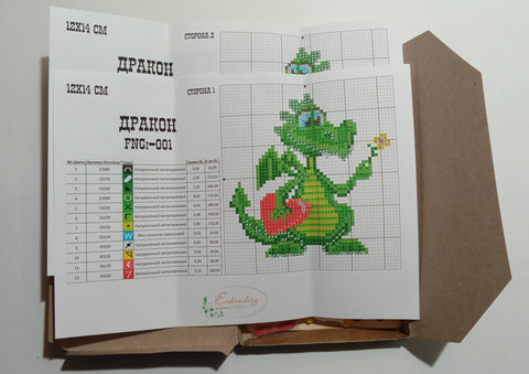 Karoliukų siuvinėjimo rinkinys „Sniegena“ — sieninei dekoracijai ir dovana - kaSiulai.lt