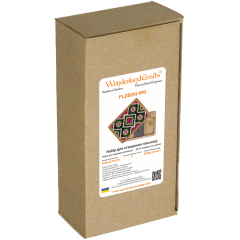 Karoliukų siuvinėjimo rinkinys adatinės dėžutei PRECIOSA, 6 spalvos, 6×9 cm