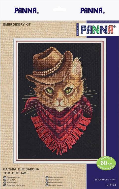 Kryželiu siuvinėjimo komplektas „Kaubojus Bėglys“ – detalus, dovanai - kaSiulai.lt