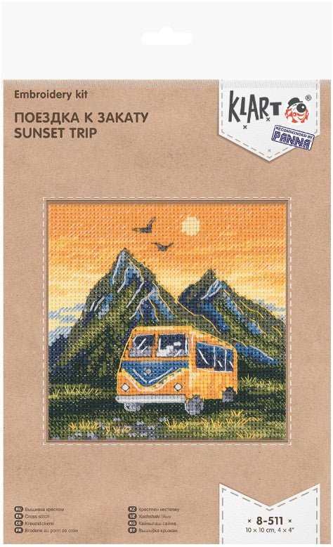 Kryželiu siuvinėjimo komplektas „Kelionė į saulėlydį“ - kaSiulai.lt