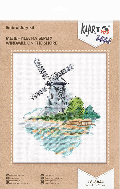 Kryželiu siuvinėjimo komplektas: Vėjo malūnas prie pakrantės — ideali dovana - kaSiulai.lt