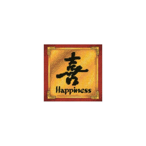 Laimės simbolis (13 x 13 cm) - DIMENSIONS siuvinėjimo kryželiu rinkinys - kaSiulai.lt