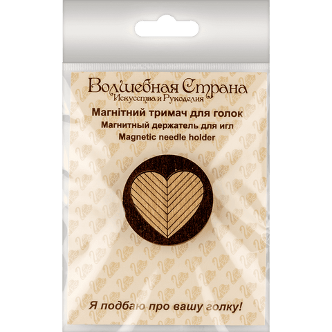 Wonderland Crafts dvipusis adatų laikiklis su neodimio magnetais