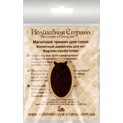 Dvipusis neodiminių magnetų adatų laikiklis siuvinėjimui 3,5×3,5 cm