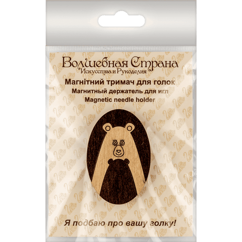 Magnetinis dvipusis adatų laikiklis siuvinėjimui ir kryželiui su neodimio magnetais, 3,5 cm