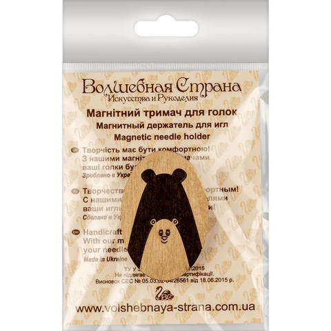 Magnetinis dvipusis adatų laikiklis siuvinėjimui ir kryželiui su neodimio magnetais, 3,5 cm