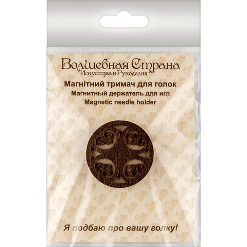 Wonderland Crafts dvipusis adatų laikiklis su neodimio magnetais siuvinėjimui