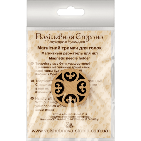 Wonderland Crafts dvipusis adatų laikiklis su neodimio magnetais siuvinėjimui