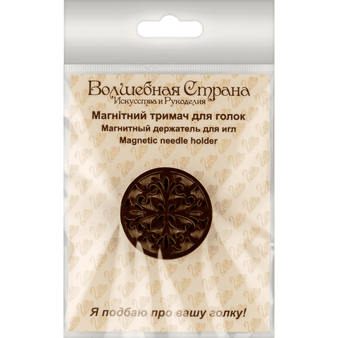 3,5 cm dvipusis neodimio adatų laikiklis siuvinėjimui