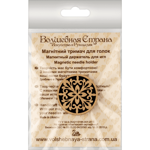 3,5 cm dvipusis neodimio adatų laikiklis siuvinėjimui