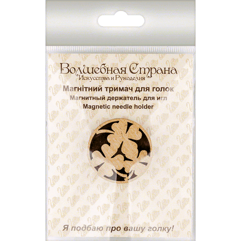 Wonderland Crafts — dvipusis adatų laikiklis su neodimio magnetais siuvinėjimui kryželiu