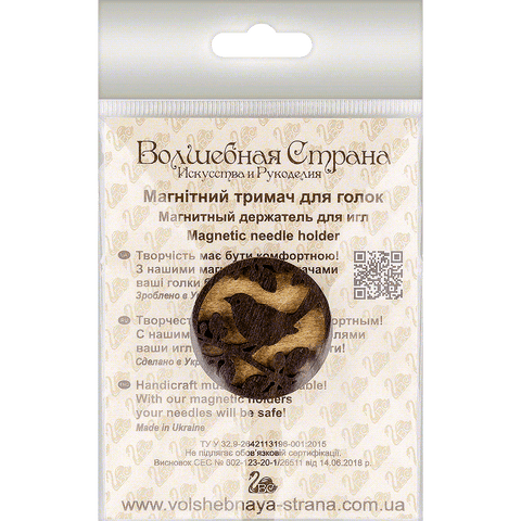 Wonderland Crafts magnetinis dvipusis adatų laikiklis siuvinėjimui su neodimio magnetais