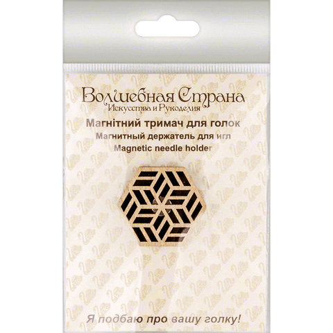 Neodimio magnetinis dvipusis adatos laikiklis siuvinėjimui 3,5 × 3 cm