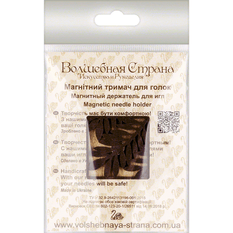 Wonderland Crafts dvipusis neodimio magnetinis adatų laikiklis siuvinėjimui 3,5×3,5 cm