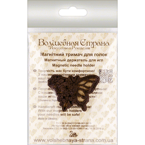 Kompaktiškas dvipusis magnetinis adatos laikiklis siuvinėjimui su neodimio magnetais