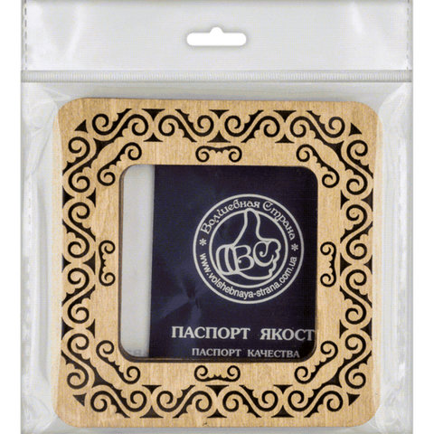 Mediniai magnetiniai siuvinėjimo lankeliai 6×6 cm — skirti kietiems paviršiams