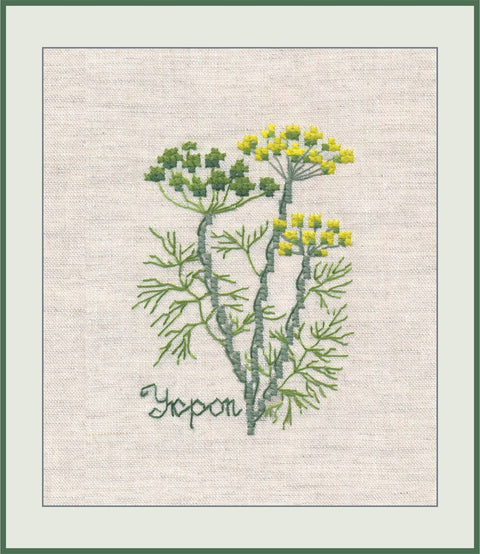 Mini komplektas „Krapai“: siuvinėjimas kryželiu su tirpstančia kanva, 9×6,4 cm - kaSiulai.lt