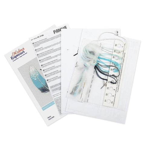 Mini siuvinėjimo komplektas „Plunksna“ (kryželiu), 3×8 cm — pradedantiesiems - kaSiulai.lt