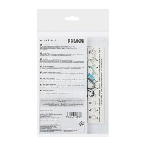 Mini siuvinėjimo komplektas „Plunksna“ (kryželiu), 3×8 cm — pradedantiesiems - kaSiulai.lt