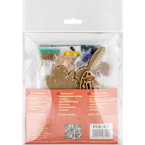 Siuvinėjimo karoliukais rinkinys ant medinės perforuotos figūros su stovu – Wonderland Crafts