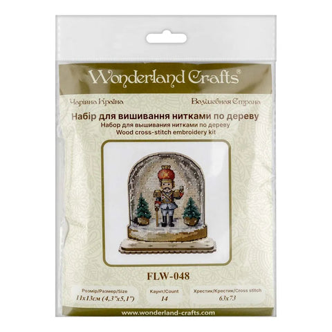 Medinis kryželių siuvinėjimo rinkinys su karoliukais „Wonderland Crafts“ dekorui ir eglutės žaisliukams
