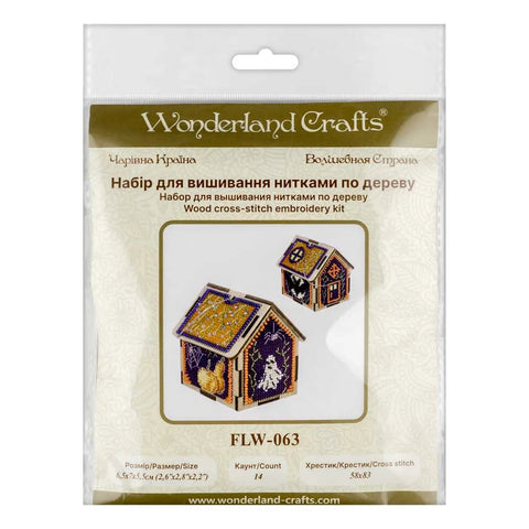 Medinis kryželiu siuvinėjimo rinkinys su karoliukais pakabukams ir kalėdiniams papuošimams | Wonderland Crafts