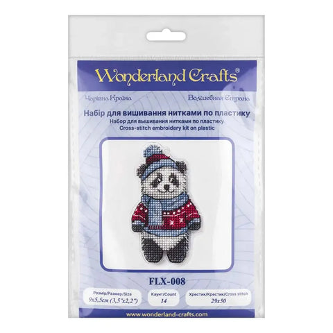 Wonderland Crafts plastikinis kalėdinis kryželių rinkinys eglutės žaisliukui