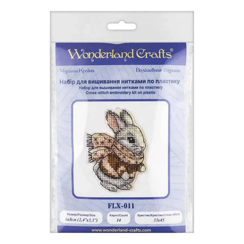 Kalėdinis kryželių siuvinėjimo rinkinys ant plastikinės bazės — eglutės žaisliukas