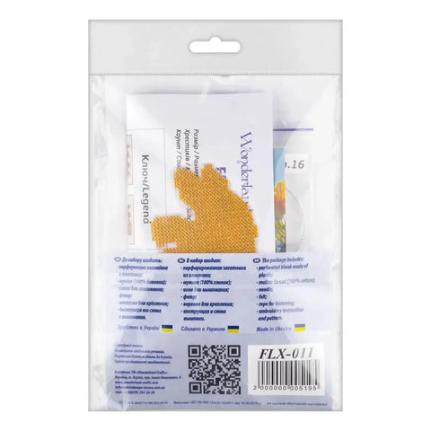 Kalėdinis kryželių siuvinėjimo rinkinys ant plastikinės bazės — eglutės žaisliukas