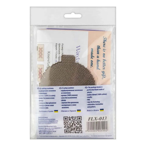 Wonderland Crafts kryželių rinkinys ant perforuoto plastiko — Kalėdinė eglutės dekoracija