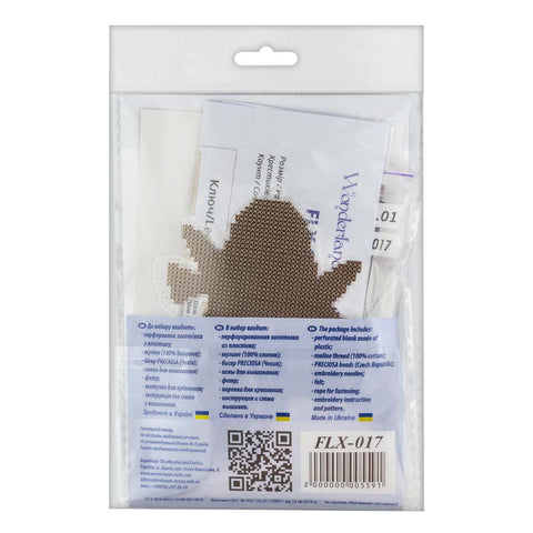 Wonderland Crafts perforuotas plastikinis kryželių rinkinys – kalėdinis eglutės pakabukas (9,5×10 cm, 11 spalvų)