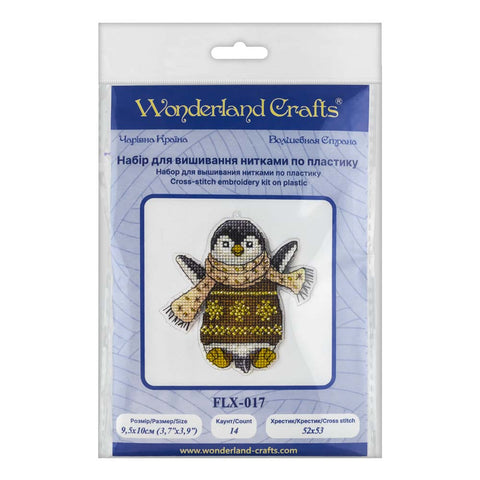 Wonderland Crafts perforuotas plastikinis kryželių rinkinys – kalėdinis eglutės pakabukas (9,5×10 cm, 11 spalvų)